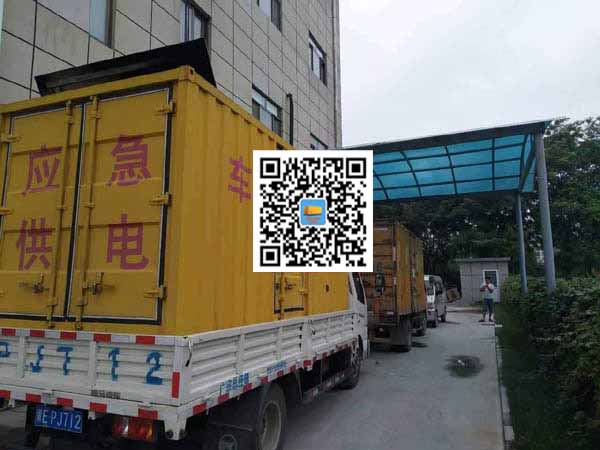 越秀租赁发电机50kw设备需要多大电缆线